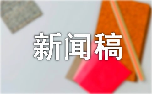 ���Ʊ��������Ÿ壨ͨ��10ƪ��