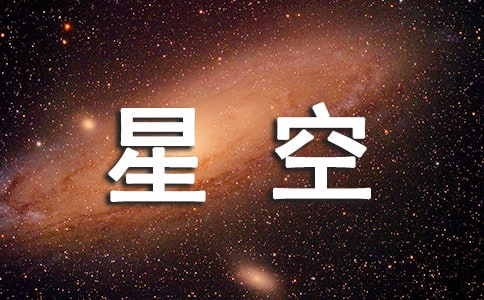 ���ǿ��¡������