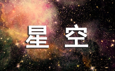 �ǿչۺ��500��