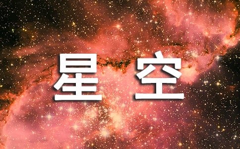 ��д��ҹ�ǿվ���