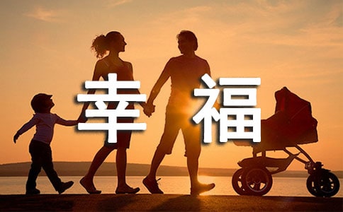 ���Ҹ��Ļ��䡷��ѧ���