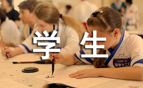 һ�꼶ѧ����ĩ�����Ʒ��