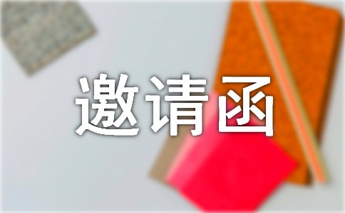 �������뺯6ƪ[�ر�]