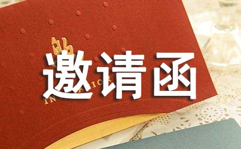 ��ѡ��Ʒ���뺯11ƪ