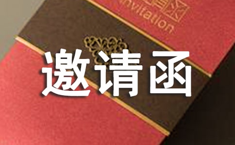 ���ϼ�����԰����뺯