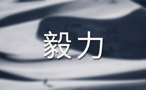 ���ݺ��������ĳ���