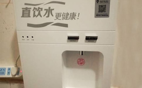 ��ˮ�������������