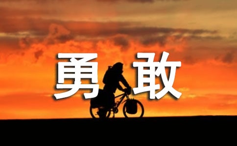 �¸�Ψ����¼����ѡ30�䣩