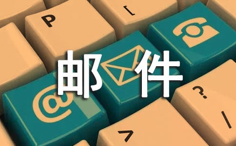 �ʼ����뺯��ƪ