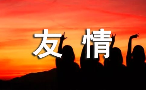 �������侭����¼