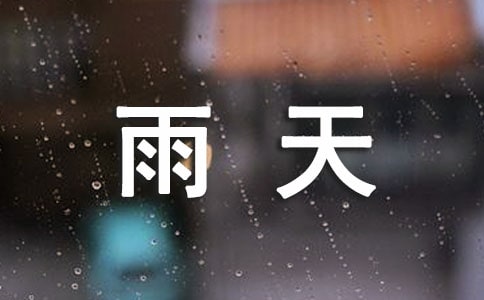 ��д����ľ���
