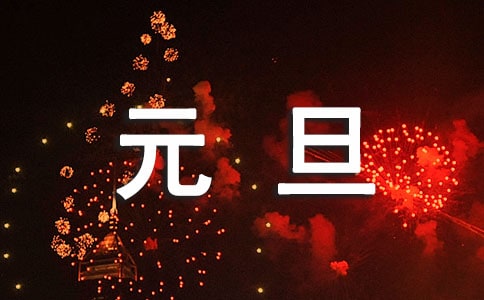 ѧУԪ���ż�֪ͨ������