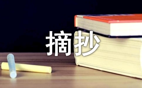 ������¼����̾�ժ��