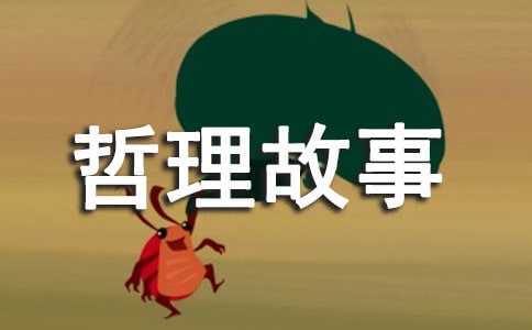 ������һ�������ǻ�������������