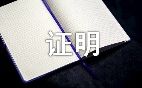 ֤���Լ���¼