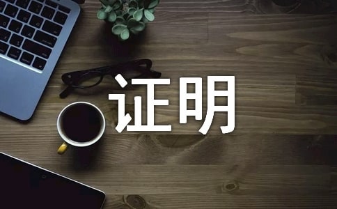 ����ƶ��֤����ôд