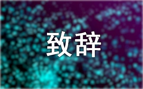 ǩԼ��ʽ�´�
