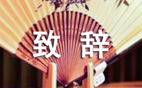 ӭ�´����������´ǣ���ѡ15ƪ��
