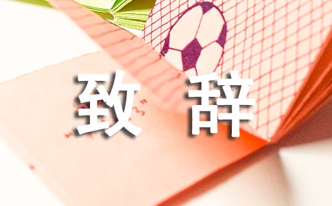 У�ѻ��´Ǽ���[8ƪ]