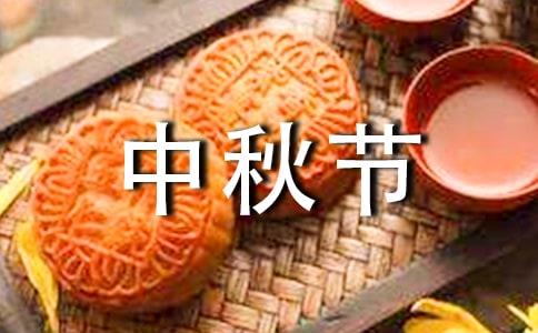��˾����ڷżٸ���֪ͨ