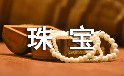 �鱦Ӫ�������
