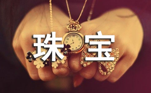 �鱦�����ƻ�15ƪ