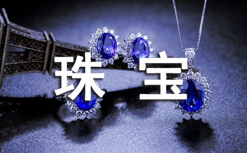�鱦��ȹ����ƻ�
