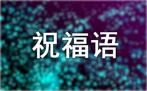 ҽʦ��ף����(����)