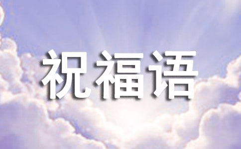 [ͨ��]������ף����