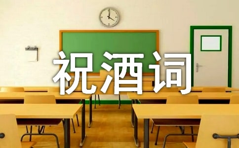 2014.8.1�����ϵ�ף�ƴ�