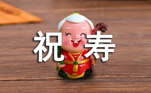 ף�ٵĺش�
