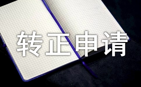 ת��������������15ƪ