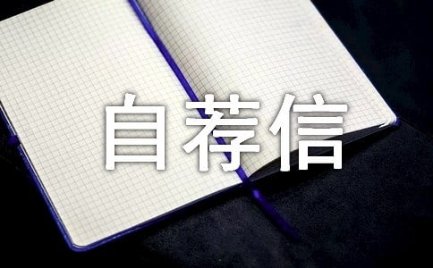 ������רҵ�Լ���(��ѡ)