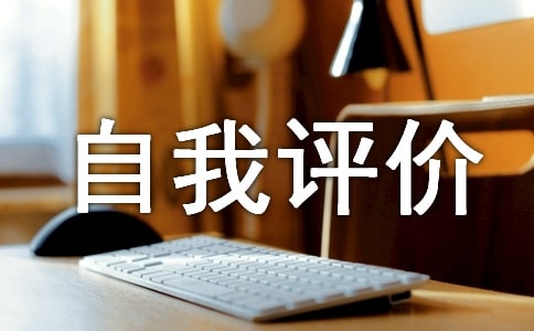 ҵ��������������5ƪ[ʵ��]