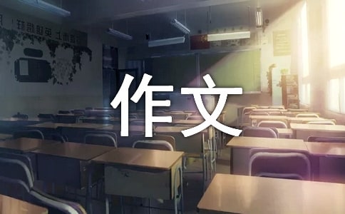 ŵ�Ե����ľ��䣨8ƪ��
