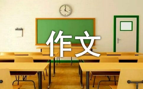 ��һ��ѩ���ķ���