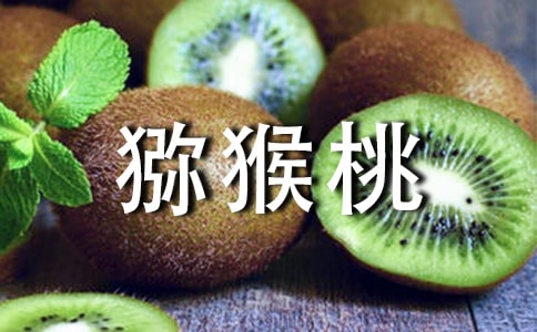 ��ѧ����ֲ����⨺��ҵĴ�ҵ����