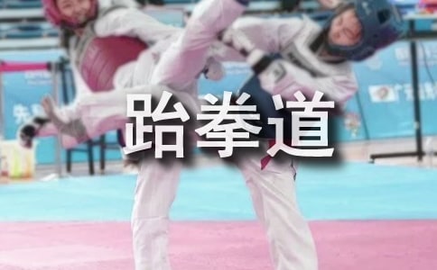 ���������ȭ����˵˵ ����ѧ��ȭ��������Ȧ˵˵
