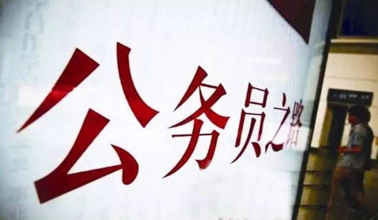 ����Աʵϰ���Ҽ���