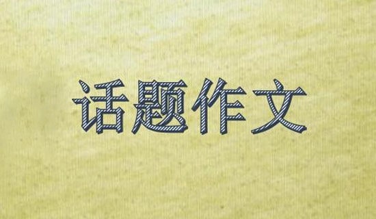 ��ŵ��������(����15ƪ)