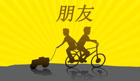 [����]��Ů�����ϴ��ļ�����