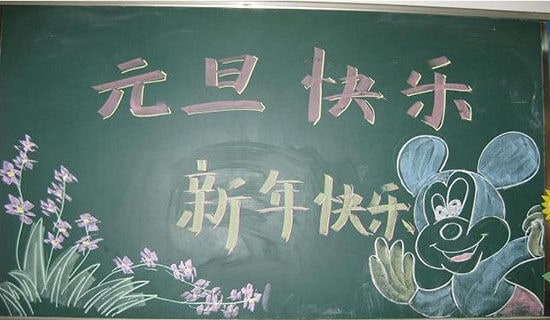 [����]Ԫ���ż�֪ͨ